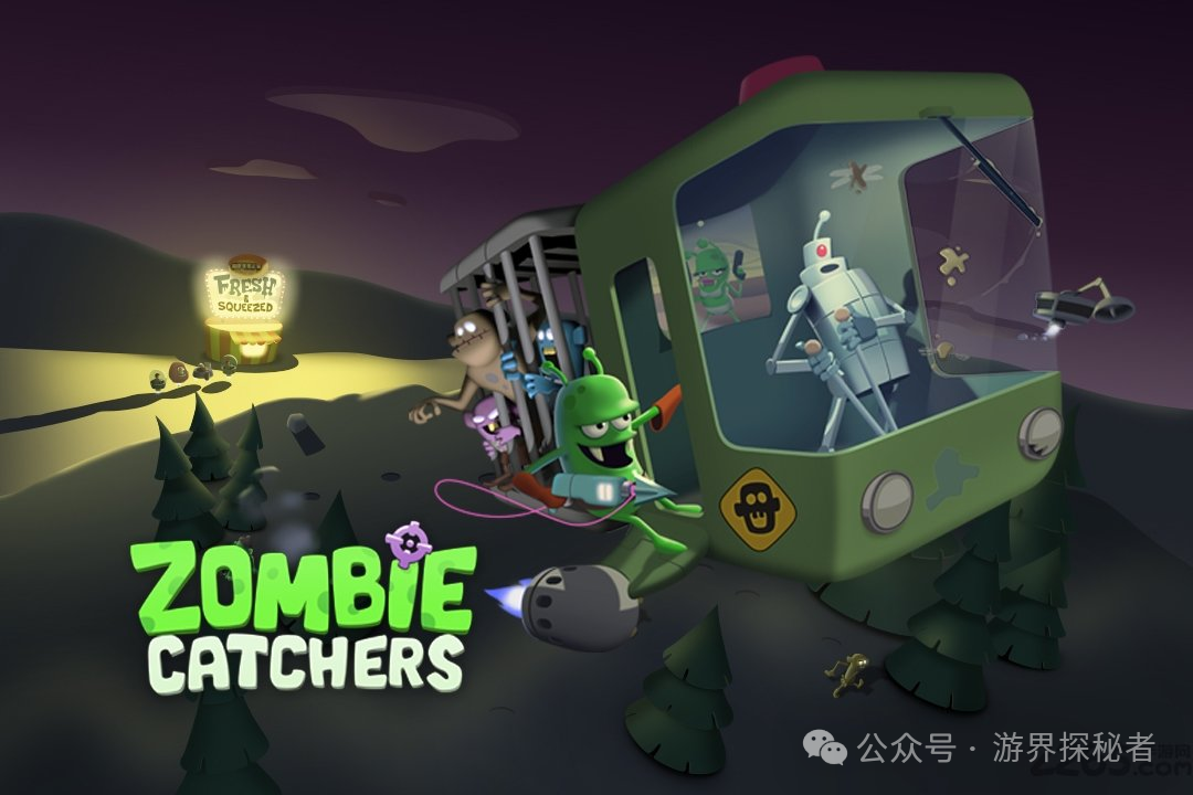 今日爆款动作冒险游戏《僵尸榨汁机官方正版(Zombie Catchers)》