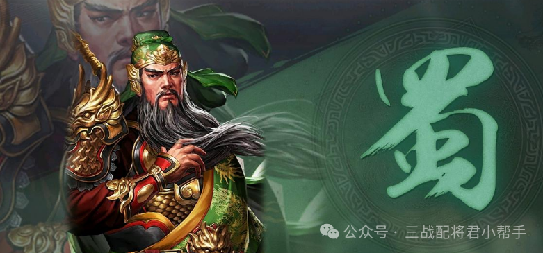 三国志战略版文武渡江枪，场均两三万输出，横幅上万战功!